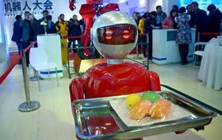 روبات چینی